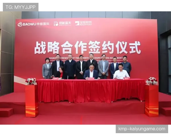 俱乐部在国际合作上迈出新步伐开展交流，加入国际俱乐部